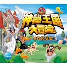 金毛好养吗?-快速解答各种问题